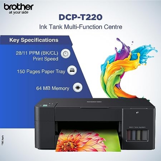 Picture of Brother  Ink Tank Printer - DCP-T220